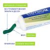Эльгидиум Детская обучающая зубная паста 7+ индикатор налета, 50 мл (Elgydium, Kids & Junior) фото 6