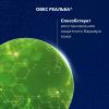 Адерма Смягчающее успокаивающее средство для ванны 6 мес+, 200 мл (A-Derma, Exomega Control) фото 4
