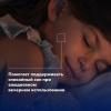 Адерма Смягчающее успокаивающее средство для ванны 6 мес+, 200 мл (A-Derma, Exomega Control) фото 5