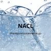 Миша Тканевая маска с минерализированной водой Mascure Saline Water, 28 мл (Missha, Маски) фото 7