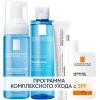 Ля Рош Позе Программа Redermic Retinol комплексный уход: пенка 150 мл + тоник 200 мл + крем-флюид 30 мл + флюид SPF50+ 50 мл (La Roche-Posay, Redermic Retinol) фото 1