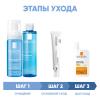 Ля Рош Позе Программа Redermic Retinol комплексный уход: пенка 150 мл + тоник 200 мл + крем-флюид 30 мл + флюид SPF50+ 50 мл (La Roche-Posay, Redermic Retinol) фото 2