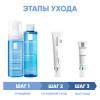 Ля Рош Позе Программа Redermic Retinol комплексный уход: пенка 150 мл + тоник 200 мл + крем-флюид 30 мл + крем для век 15 мл (La Roche-Posay, Redermic Retinol) фото 2