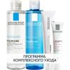 Ля Рош Позе Программа Redermic Retinol комплексный уход: мицеллярная вода 200 мл + тоник 200 мл + крем-флюид 30 мл + крем для век 15 мл (La Roche-Posay, Redermic Retinol) фото 1