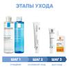 Ля Рош Позе Программа Redermic Retinol комплексный уход: мицеллярная вода 200 мл + тоник 200 мл + крем-флюид 30 мл + крем для век 15 мл + флюид SPF50+ 50 мл (La Roche-Posay, Redermic Retinol) фото 2