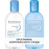 Биодерма Программа Hydrabio очищение: мицеллярная вода 250 мл + лосьон 250 мл (Bioderma, Hydrabio) фото 1