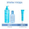 Биодерма Программа Hydrabio очищение и основной уход: гель 400 мл + лосьон 250 мл + крем 40 мл (Bioderma, Hydrabio) фото 2