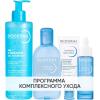 Биодерма Программа Hydrabio комплексный уход: гель 400 мл + лосьон 250 мл + гель-крем 40 мл + сыворотка 30 мл (Bioderma, Hydrabio) фото 1