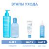 Биодерма Программа Hydrabio комплексный уход: гель 400 мл + лосьон 250 мл + гель-крем 40 мл + сыворотка 30 мл (Bioderma, Hydrabio) фото 2