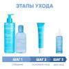 Биодерма Программа Hydrabio комплексный уход: гель 400 мл + лосьон 250 мл + крем 40 мл + сыворотка 30 мл (Bioderma, Hydrabio) фото 2