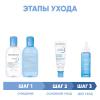 Биодерма Программа Hydrabio комплексный уход: мицеллярная вода 250 мл + лосьон 250 мл + гель-крем 40 мл + сыворотка 30 мл (Bioderma, Hydrabio) фото 2
