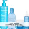 Биодерма Программа Hydrabio комплексный уход: гель 400 мл + лосьон 250 мл + крем 50 мл + сыворотка 30 мл (Bioderma, Hydrabio) фото 1