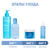 Биодерма Программа Hydrabio комплексный уход: гель 400 мл + лосьон 250 мл + крем 50 мл + сыворотка 30 мл (Bioderma, Hydrabio) фото 2