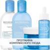 Биодерма Программа Hydrabio комплексный уход: мицеллярная вода 250 мл + лосьон 250 мл + крем 50 мл + сыворотка 30 мл (Bioderma, Hydrabio) фото 1