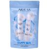 Аравия Лабораторис Подарочный набор для лица Happy Skin (Aravia Laboratories, Уход за лицом) фото 1