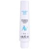 Аравия Лабораторис Подарочный набор для лица Happy Skin (Aravia Laboratories, Уход за лицом) фото 4