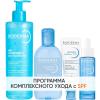 Биодерма Программа Hydrabio комплексный уход: гель 400 мл + лосьон 250 мл + крем SPF30 40 мл + сыворотка 30 мл (Bioderma, Hydrabio) фото 1