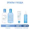 Биодерма Программа Hydrabio комплексный уход: мицеллярная вода 250 мл + лосьон 250 мл + крем SPF30 40 мл + сыворотка 30 мл (Bioderma, Hydrabio) фото 2