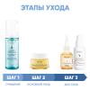 Виши Программа Neovadiol комплексный уход: пенка 150 мл + крем день 50 мл + сыворотка 30 мл + флюид SPF50+ 40 мл (Vichy, Neovadiol) фото 2