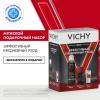 Виши Набор для мужчин "Эффективный ежедневный уход" (Vichy, Vichy Homme) фото 2