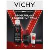 Виши Набор для мужчин "Эффективный ежедневный уход" (Vichy, Vichy Homme) фото 3