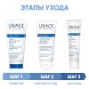 Урьяж Программа Xemose комплексный уход: гель 200 мл + крем 200 мл + цика-крем 40 мл (Uriage, Xemose) фото 2