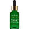 Скинфория Сыворотка с комплексом витаноминов для лица Vitamin Booster Serum, 30 мл (SkinpHoria, Elements) фото 2