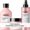 Лореаль Профессионель Программа Vitamino Color комплексный уход: шампунь 300 мл + маска 250 мл + спрей 190 мл (L'oreal Professionnel, Serie Expert) фото 1