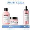Лореаль Профессионель Программа Vitamino Color комплексный уход: шампунь 300 мл + маска 250 мл + спрей 190 мл (L'oreal Professionnel, Serie Expert) фото 2