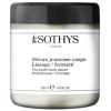 Корректирующая омолаживающая сыворотка для тела Pro-Youth Body Serum Smoothness /Firmness, 200 мл