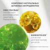 Адерма Смягчающий солнцезащитный крем-эмолент для лица и тела SPF50+ 6 мес+, 150 мл (A-Derma, Exomega Control) фото 5