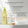 Адерма Смягчающий солнцезащитный крем-эмолент для лица и тела SPF50+ 6 мес+, 150 мл (A-Derma, Exomega Control) фото 7