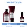 Лореаль Профессионель Программа Vitamino Color Spectrum комплексный уход: шампунь 300 мл + кондиционер 200 мл + сыворотка 50 мл (L'oreal Professionnel, Serie Expert) фото 2