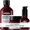Лореаль Профессионель Программа Vitamino Color Spectrum комплексный уход: шампунь 300 мл + маска 250 мл + сыворотка 50 мл (L'oreal Professionnel, Serie Expert) фото 1