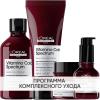 Лореаль Профессионель Программа Vitamino Color Spectrum комплексный уход: шампунь 300 мл + кондиционер 200 мл + маска 250 мл + сыворотка 50 мл (L'oreal Professionnel, Serie Expert) фото 1