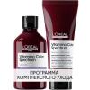 Лореаль Профессионель Программа Vitamino Color Spectrum базовый уход для светлых волос: шампунь 300 мл + кондиционер 200 мл (L'oreal Professionnel, Serie Expert) фото 1