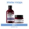 Лореаль Профессионель Программа Vitamino Color Spectrum базовый уход для светлых волос: шампунь 300 мл + маска 250 мл (L'oreal Professionnel, Serie Expert) фото 2