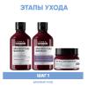 Лореаль Профессионель Программа Vitamino Color Spectrum базовый уход для светлых волос: шампунь 2х300 мл + маска 250 мл (L'oreal Professionnel, Serie Expert) фото 2