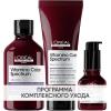 Лореаль Профессионель Программа Vitamino Color Spectrum комплексный уход для светлых волос: шампунь 300 мл + кондиционер 200 мл + сыворотка 50 мл (L'oreal Professionnel, Serie Expert) фото 1