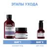 Лореаль Профессионель Программа Vitamino Color Spectrum комплексный уход для светлых волос: шампунь 300 мл + маска 250 мл + сыворотка 50 мл (L'oreal Professionnel, Serie Expert) фото 2