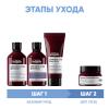 Лореаль Профессионель Программа Vitamino Color Spectrum комплексный уход для светлых волос: шампунь 2х300 мл + кондиционер 200 мл + маска 250 мл (L'oreal Professionnel, Serie Expert) фото 2