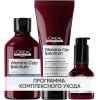 Лореаль Профессионель Программа Vitamino Color Spectrum комплексный уход для русых волос: шампунь 300 мл + кондиционер 200 мл + сыворотка 50 мл (L'oreal Professionnel, Serie Expert) фото 1