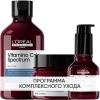 Лореаль Профессионель Программа Vitamino Color Spectrum комплексный уход для русых волос: шампунь 300 мл + маска 250 мл + сыворотка 50 мл (L'oreal Professionnel, Serie Expert) фото 1