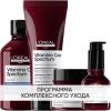 Лореаль Профессионель Программа Vitamino Color Spectrum комплексный уход для русых волос: шампунь 300 мл + кондиционер 200 мл + маска 250 мл + сыворотка 50 мл (L'oreal Professionnel, Serie Expert) фото 1