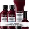 Лореаль Профессионель Программа Vitamino Color Spectrum комплексный уход для русых волос: шампунь 2х300 мл + кондиционер 200 мл + сыворотка 50 мл (L'oreal Professionnel, Serie Expert) фото 1