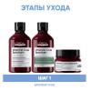 Лореаль Профессионель Программа Vitamino Color Spectrum базовый уход для каштановых/черных волос: шампунь 2х300 мл + маска 250 мл (L'oreal Professionnel, Serie Expert) фото 2