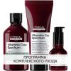Лореаль Профессионель Программа Vitamino Color Spectrum комплексный уход для каштановых/черных волос: шампунь 300 мл + кондиционер 200 мл + сыворотка 50 мл (L'oreal Professionnel, Serie Expert) фото 1