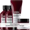 Лореаль Профессионель Программа Vitamino Color Spectrum комплексный уход для каштановых/черных волос: шампунь 2х300 мл + кондиционер 200 мл + маска 250 мл (L'oreal Professionnel, Serie Expert) фото 1