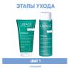 Урьяж Программа Hyseac очищение: гель 150 мл + лосьон 250 мл (Uriage, Hyseac) фото 2
