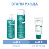 Урьяж Программа Hyseac очищение и основной уход: масло 100 мл + лосьон 250 мл + гель-крем 40 мл (Uriage, Hyseac) фото 2